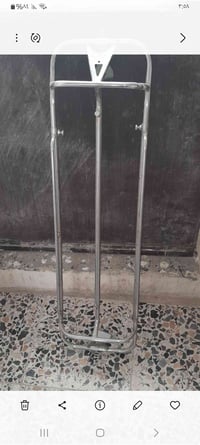 سبايه صندوك • جديده • الامين