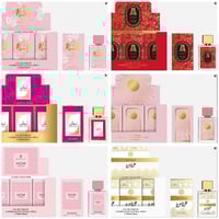 عطور فرنسية • حجم صغير • 3 قطع