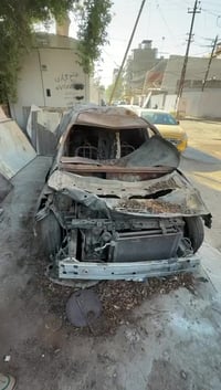 سعر خاص • ماكو سعر