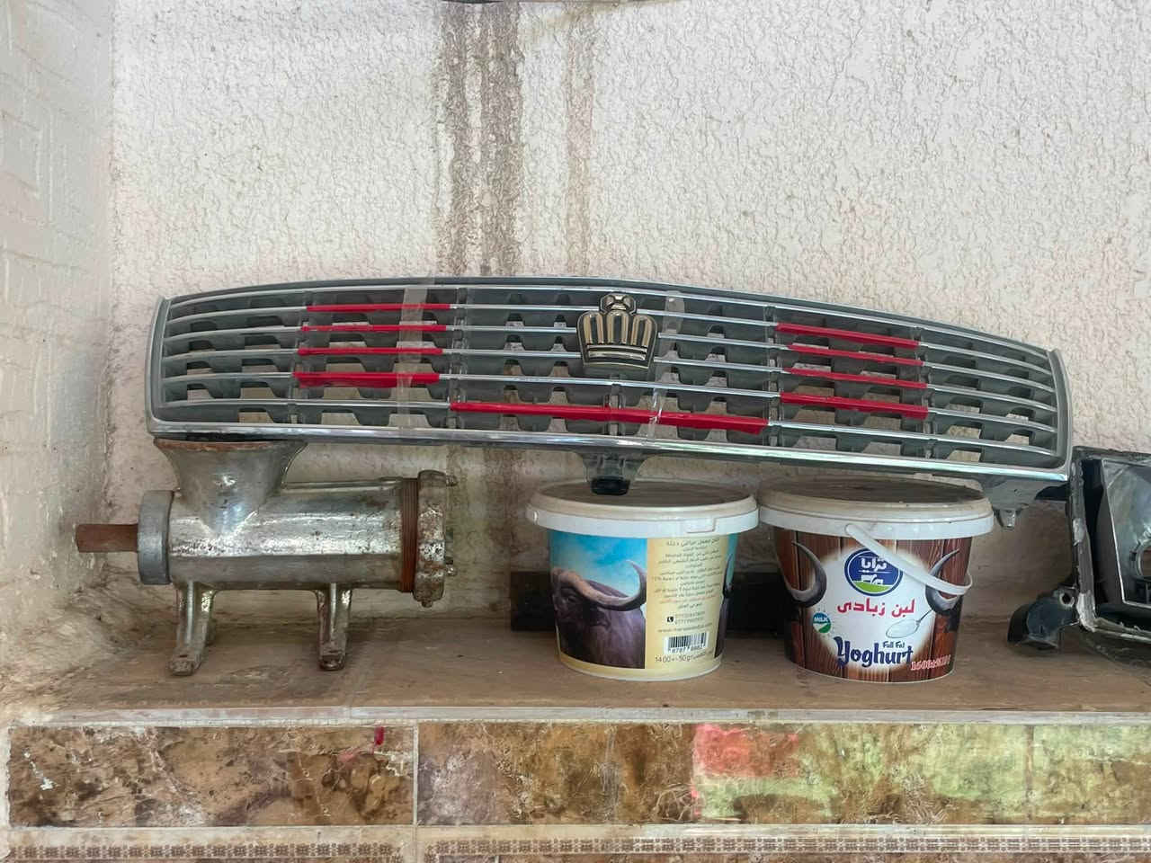مال بطه البيع 

‭***********‬
