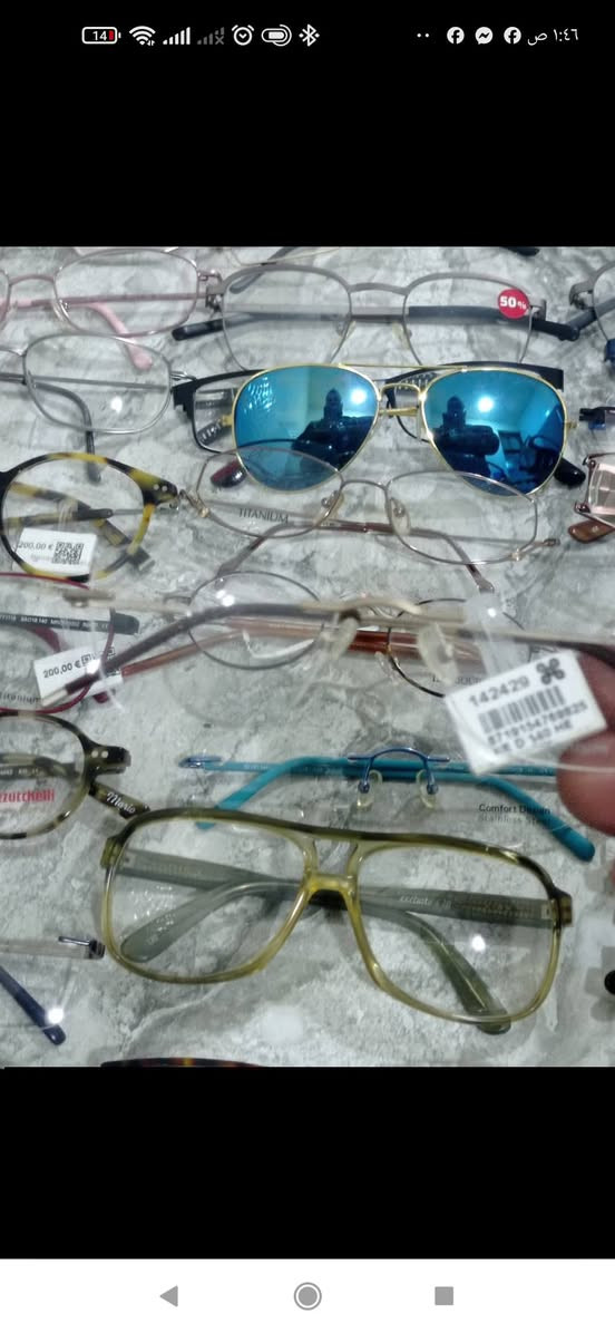عندي نظارات طبية 147  قطعة  انطيني سعر واخذهم


**إذا كنت صاحب هذا الإعلان وتريد حذفه لأي سبب، رجاءا أرسل رسالة إلى الدعم الفني**