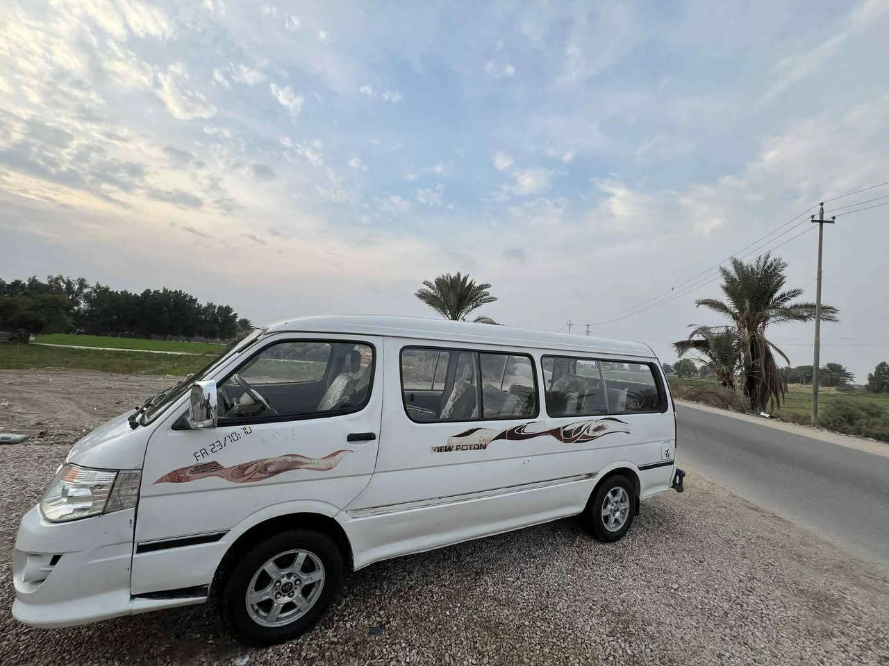 سلام عليكم فاتوان ٢٠١٥ كفل عام محركه او كير او كسن ***********
