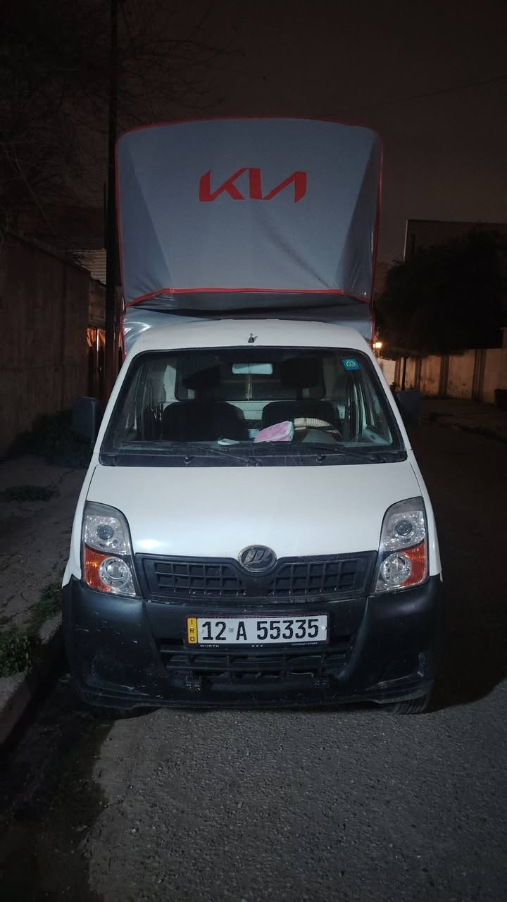 سياره ليفان حمل للبيع 2013
سياره نضيفه نحمل جبس بيها ماتعبانه رقم نينوى انكليزي شرط تحويل كوبون  سنويه 2027 كير شرط محرك أثر صرف قليل ماياثر للاستفسار ***********
