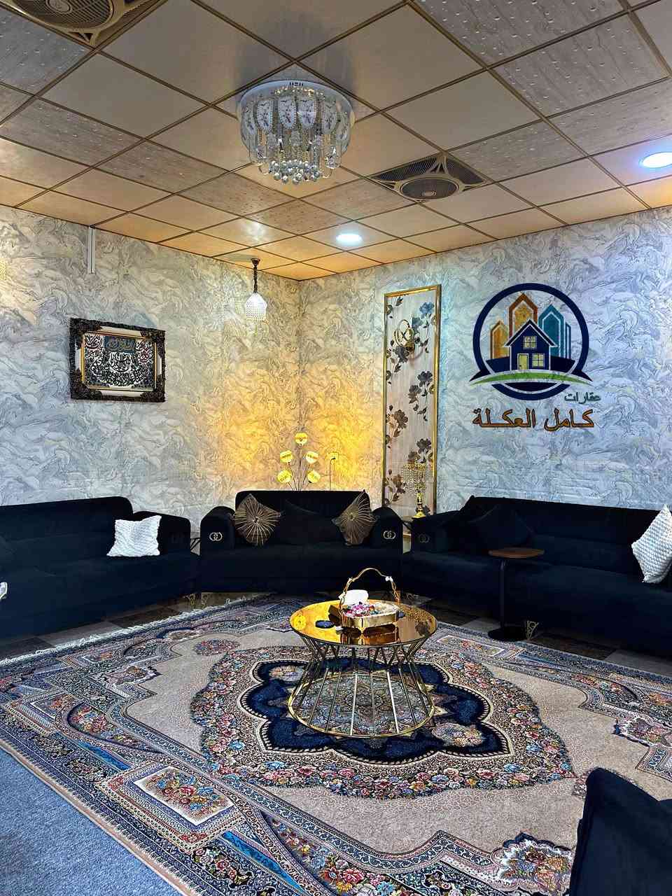 للبيع
مشتمل في حي الضباط الثانية قرب كوفي البيروتي 

موقع مميز شارع 15 
المساحة 110 متر 
يتكون من 3غرف نوم و2 حمام ومطبخ واستقبال وكراج سيارة 
بناء 2018 
السعر مناسب 
🏠🏠🏠🏠🏠🏠🏠🏠🏠🏠🏠🏠🏠🏠🏠

للاستفسار  الاتصال 
المحامي تاج الفاطمي *********** ☎️
المهندس احمد الحسني ***********☎️

عنوان 📍المكتب سامراء حي العرموشية مجاور كباب ابو حمزة  عقارات كامل العكلة
