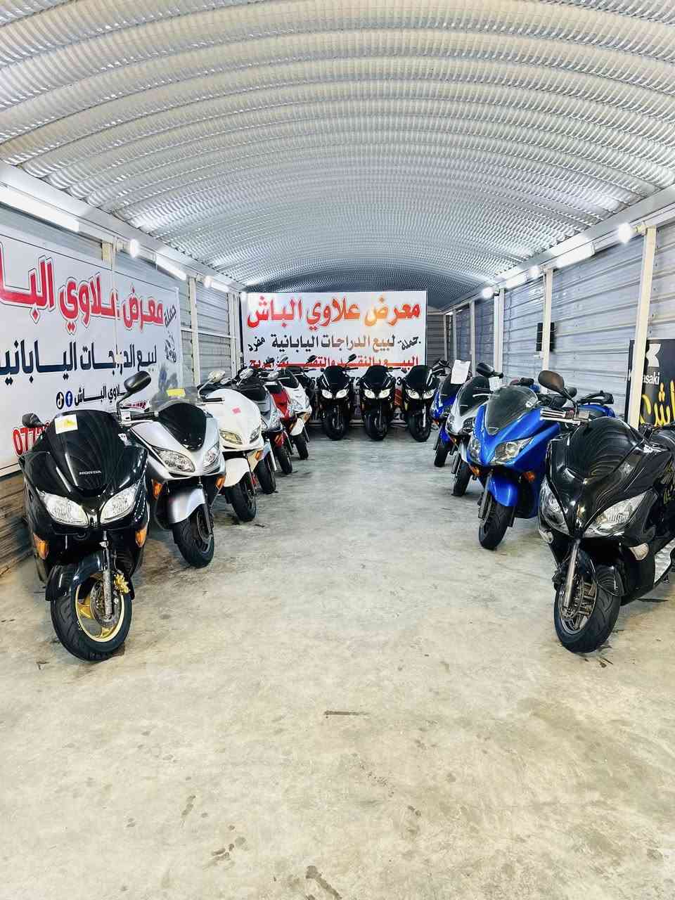 اللهم صل على محمد وال محمد السلام عليكم أخوتي الطيبين 🧿🧿
#بيع_بلنقد_والتقسيط_المريح

وجبه دراجات فورزات رمبه وكفاله عامه قطع طك كارتون نظافه 100/100 بحاله الوكاله زيرو شرط المزاد 🇯🇵🔥

يوجد توصيل لجميع المحافظات 🚑 للاستفسار بغداد الغزالية شارع الضغط معرض علاوي الباش
***********
***********
