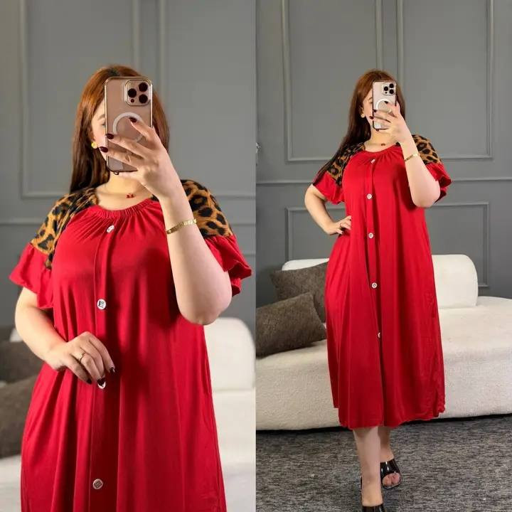 جمله اقل طلب نص درزن


**إذا كنت صاحب هذا الإعلان وتريد حذفه لأي سبب، رجاءا أرسل رسالة إلى الدعم الفني**