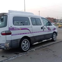 للبيع السعر 60ورقة  تفاصيل اتصل 07503530017 07734216636