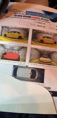 اسلام وعليكم  كيا فورتي ٢٣ غاز وبانزين ماشيه٧٥ حادثه بامريكه بس قبق جن...