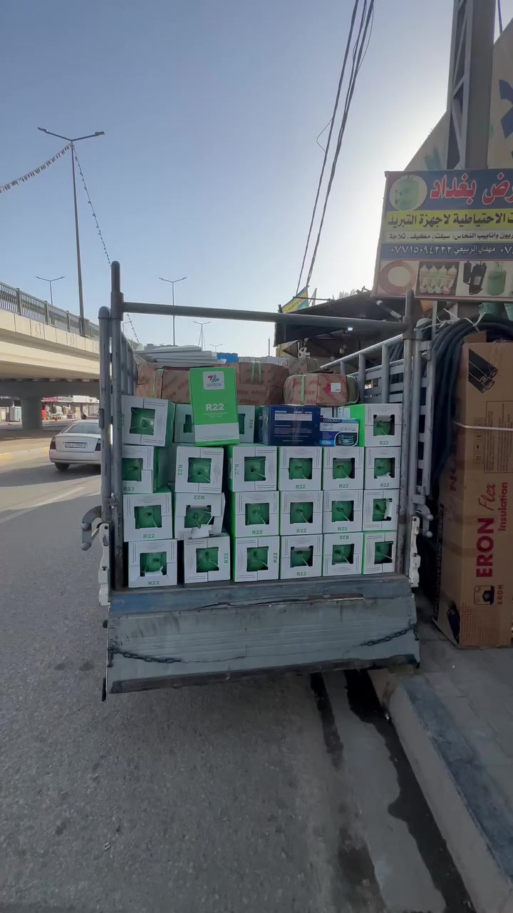 بيع مواد تبريد سعر مناسب غاز 22.  سعر 95
410 سعر 159 الف


**إذا كنت صاحب هذا الإعلان وتريد حذفه لأي سبب، رجاءا أرسل رسالة إلى الدعم الفني**