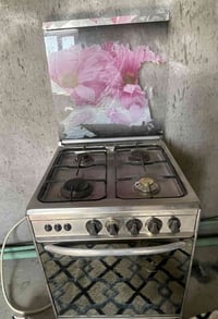 طباخ • نظيف • شغال