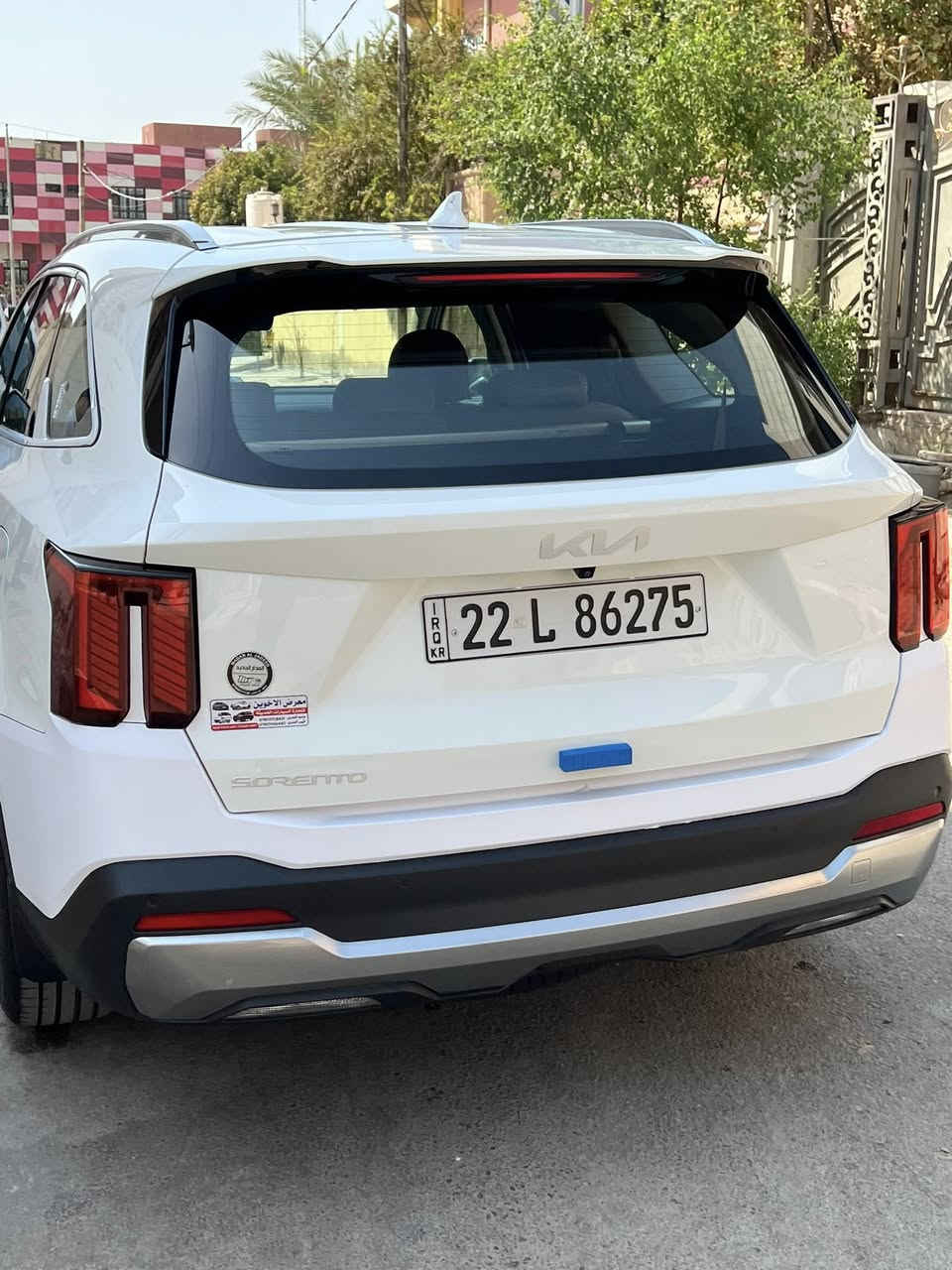 سلام عليكم سياره سورنتوه مديل 2024
تفاصل السياره فول من عده البنرامه ماشيه 30
رقم اربيل تحويل ثاني يوم لتصال ***********

‭0776 330 9948‬
