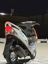 ماكس منغولي • كفاله عامه • سماوة رميثى