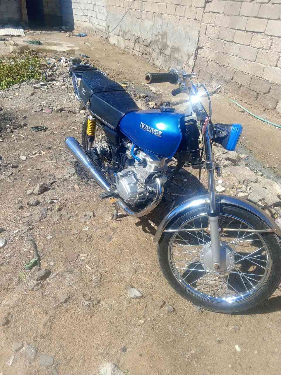 نامه ادوات السعر 450 *********** واتساب
