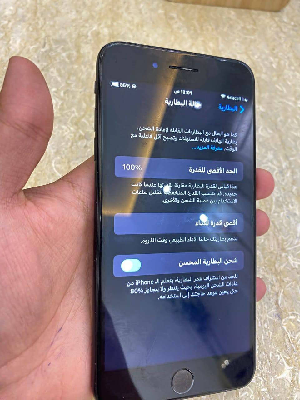 ايفون 7 بلاص ذاكرة 128 بطاريه 100 مبدل فقط بطاريه جهاز كله جديد مال بيت  120 نهايته ب100 رقمي ***********
