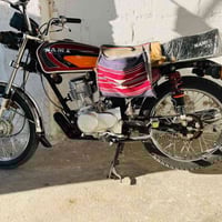 ورحمة وبركاته دراجه للبيع نامه متياز اوراق سكنر مديل 2025 سعر 675وبيه ...