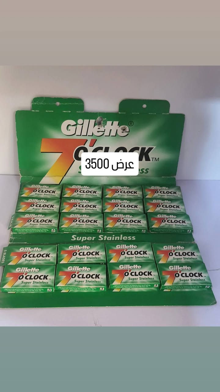 جديد تتوفر لدينا  أجمل أجهز تاتو
كل منتجاتنا اصلية ومضمونه 💯 %  بشهادة زبائنا وتجاربهم وارائهم داخل الصفحه
قناة التلكرام👈https://t.me/kozmatkhsam
💈.........................................💈
‏ عنوان الكوزمتك :
‏‎الناصرية /شارع الحبوبي  /سوق الدشاديش قرب الحاج عكار ابو البذور   / كوزمتك حسام ابو رقيه 
للإستفسار : ☎️
*********** 📞-وآتساب - فايبر - اتصال-ابو رقيه 
تتوفر خدمة توصيل داخل الناصرية  والمحافظات الاخرى 
اسعارنا تنافسيه ومنتجاتنا اصليه ومضمونه
