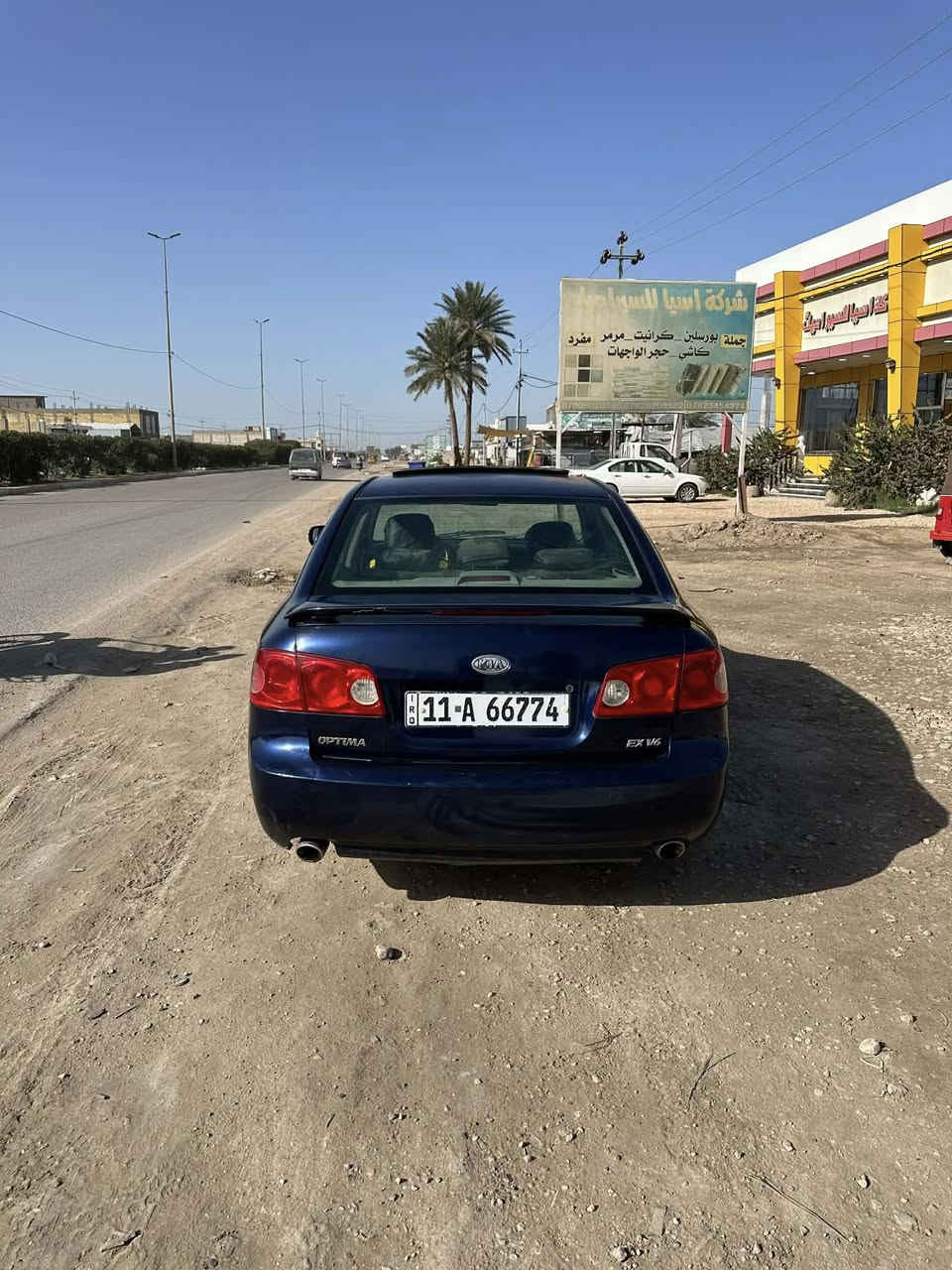 السلام عليكم اوبتمه ٢٠٠٧ جاهزه 
رقم بغداد دولي بسمي تحويل ووكالة 
سياره أمريكيه مصبوغه للجماليه 
فول مواصفات 
كير محرك جدد مكفولات 
نظيفه كلش غرفه مدوشمه تخم تاير كهربائيات شغاله سعر ٨٨ وبيه مجال مكان بابل شوملي ***********
