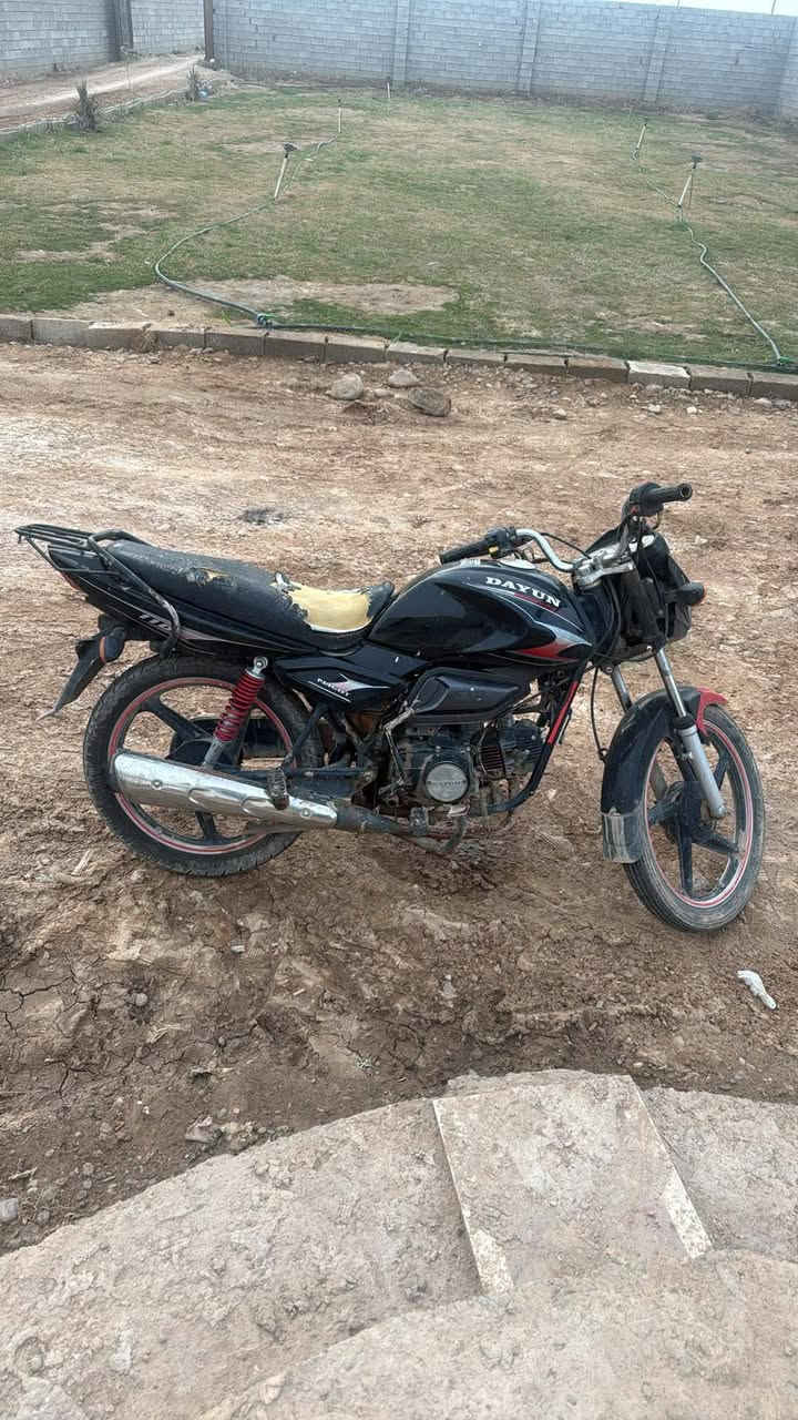 دايوان البيع تواصل ***********
