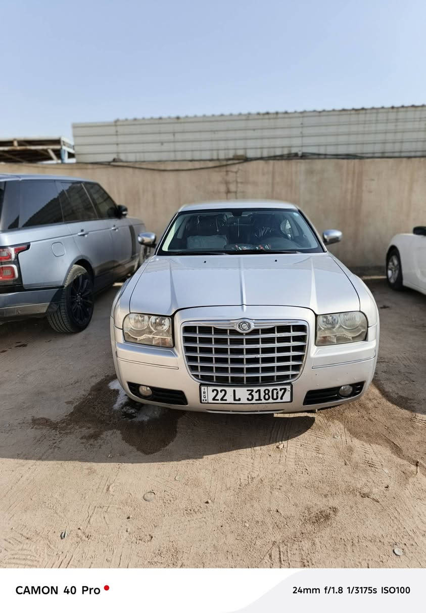 اوباما 2010
السعر 135 /***********
سياره جديدا بيها جاملغ امامي كلير بدون حادث رقم اربيل سنويه 2027تنتهي هزا الشهر 10
مكان السياره ميسان
