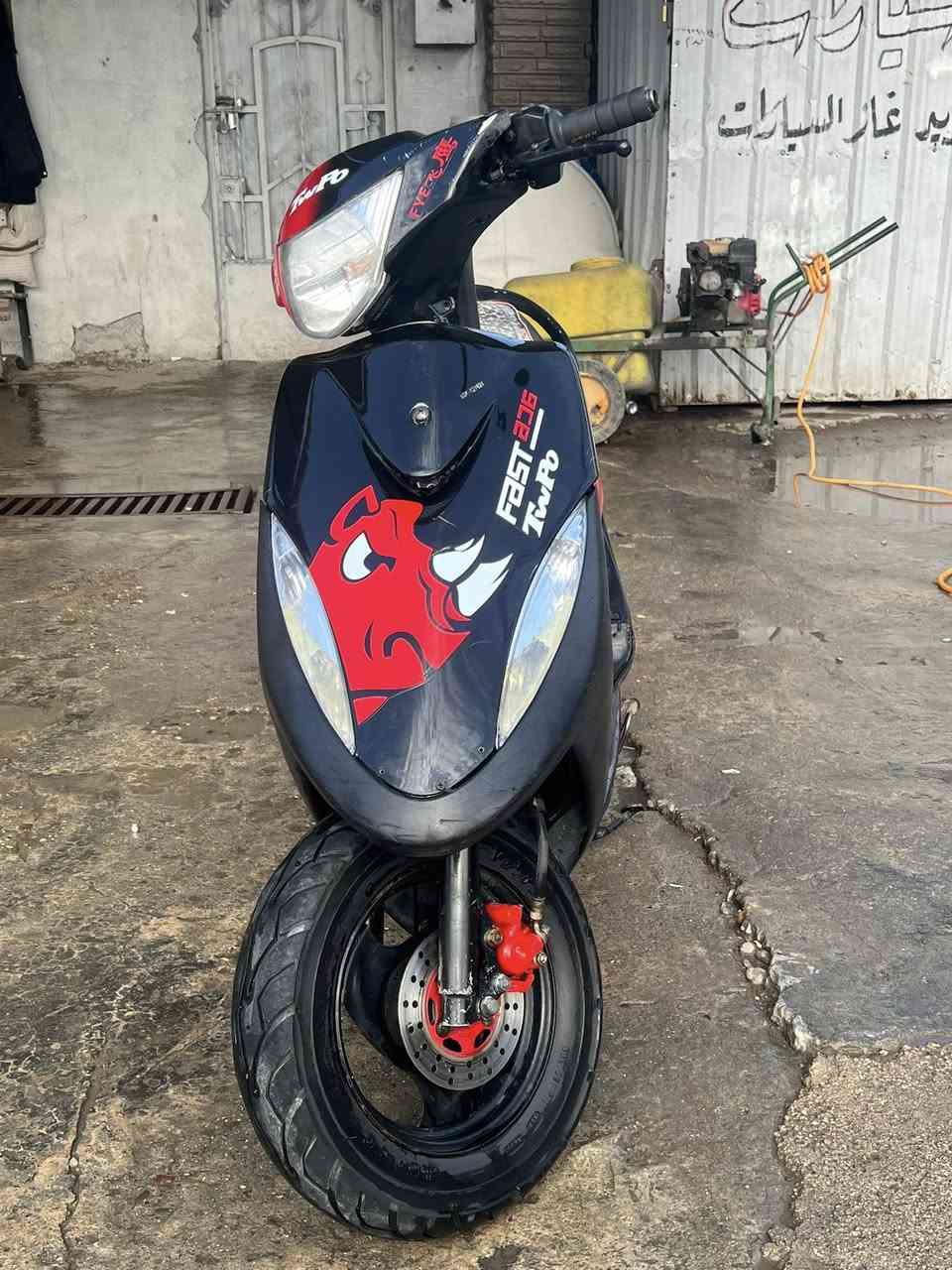 السعر 550وبيه مجال 
عنواني بغداد الشعب شارع عدن
***********
