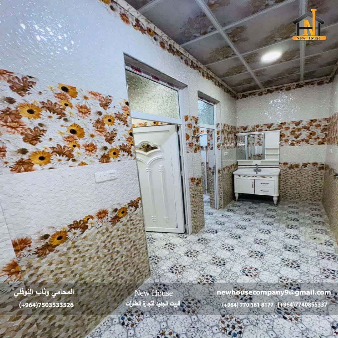 🟠دار للبيع 
▪️المنطقة / موصل _ مزارع الحدباء.
▪️صنف العقار / بستان ملك صرف.
▪️المساحة /  337م² ،واجهة 13م ،العمق  27م .
▪️ الاتجاه / غروب.
▪️وصف العقار / طابق وغرفة
الطابق الاول:- غرفتين نوم, استقبال , هول , مطبخ حار + بارد , صحيات.
الطابق الثاني :- غرفة نوم مع سويت , مخزن خارجي

***********📞
                ***********📞
***********📞
                ***********📞
