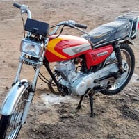 نامه • تايكر ٢٠٢٣ • اوراق