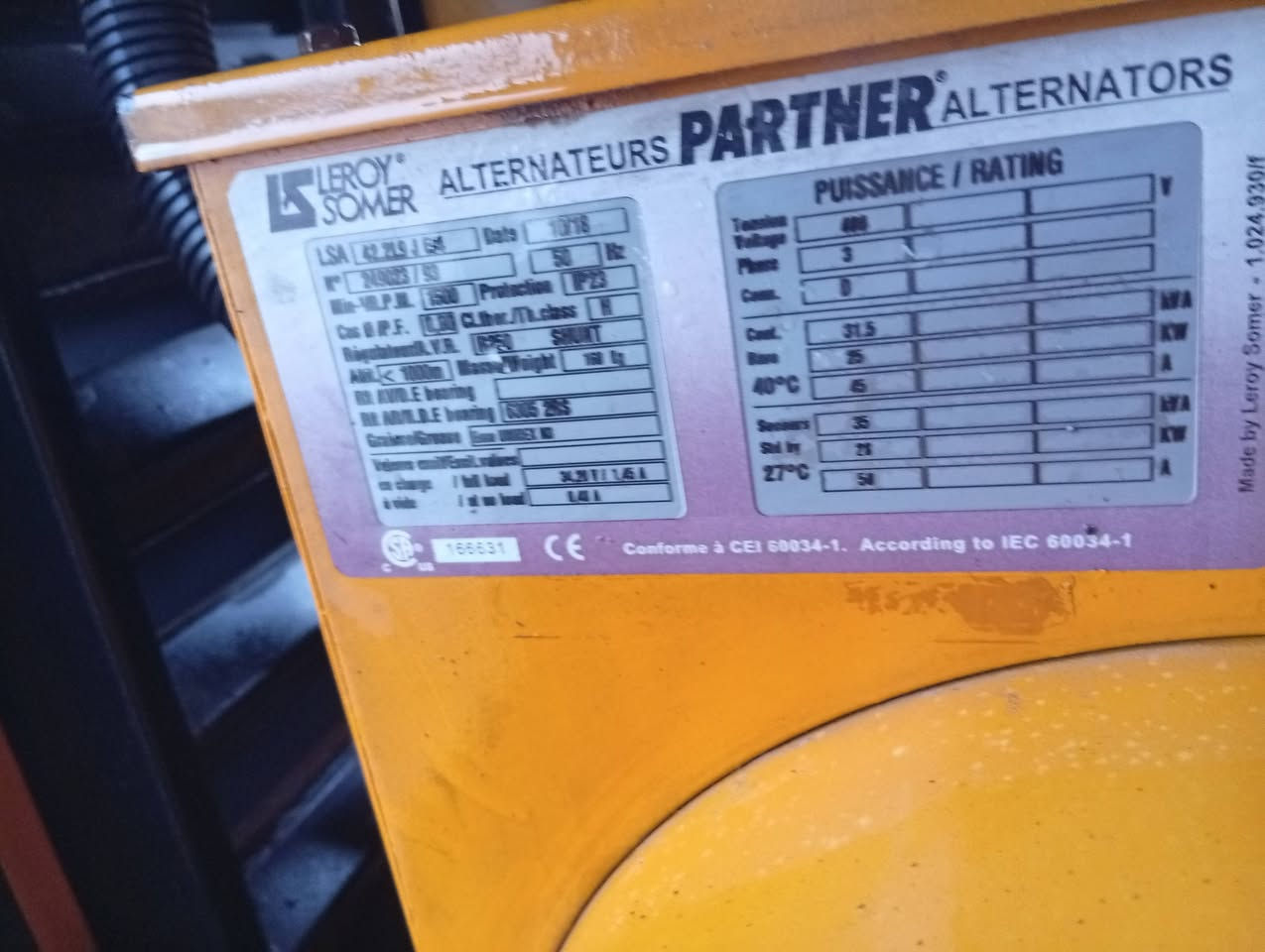 بيركنز انكليزي كاتم غدار 33 كيفي  فول اوتو برودكشن إطفاء وتشغيل وحماية مكفول من الفتح والتصليح ساعات العمل قليله جاهز بسعر 48, ورقة المكان واسط صويره معمل سيف البيضاني للمولدات الحى الصناعي شارع المطحنه ***********
