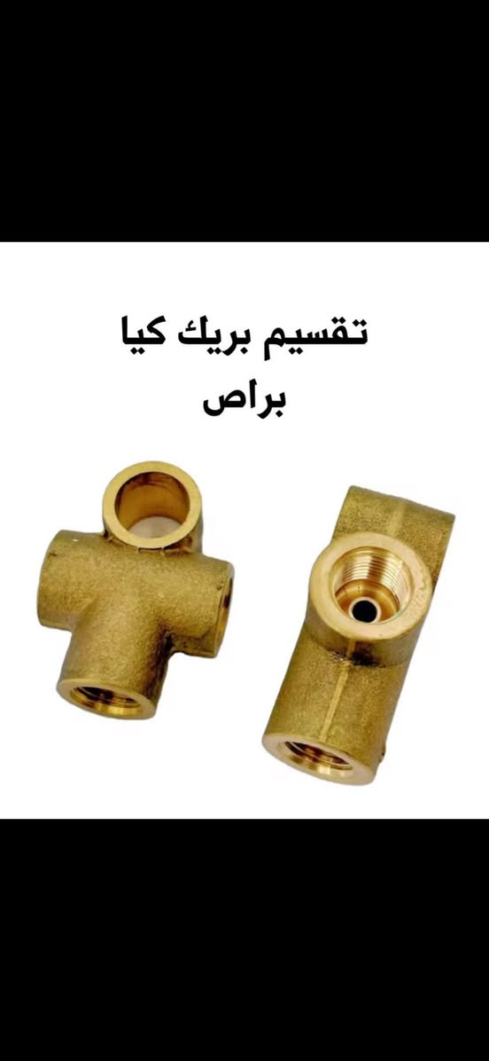 جملة فقط 
***********
***********
