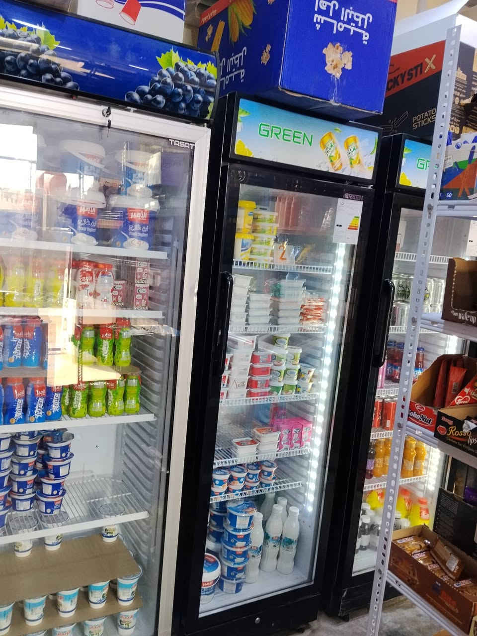 اسواق البيع تحتوي عله 5عارضات و2طرح وسبلت طن ونص ورفوف بيع مستعجل وجار المكان 150الف ودخله اليومي 300الفتواصل واتساب ***********وتجي جرب يوم قبل ما تتفع ولا ربع شوف دخله شكد
