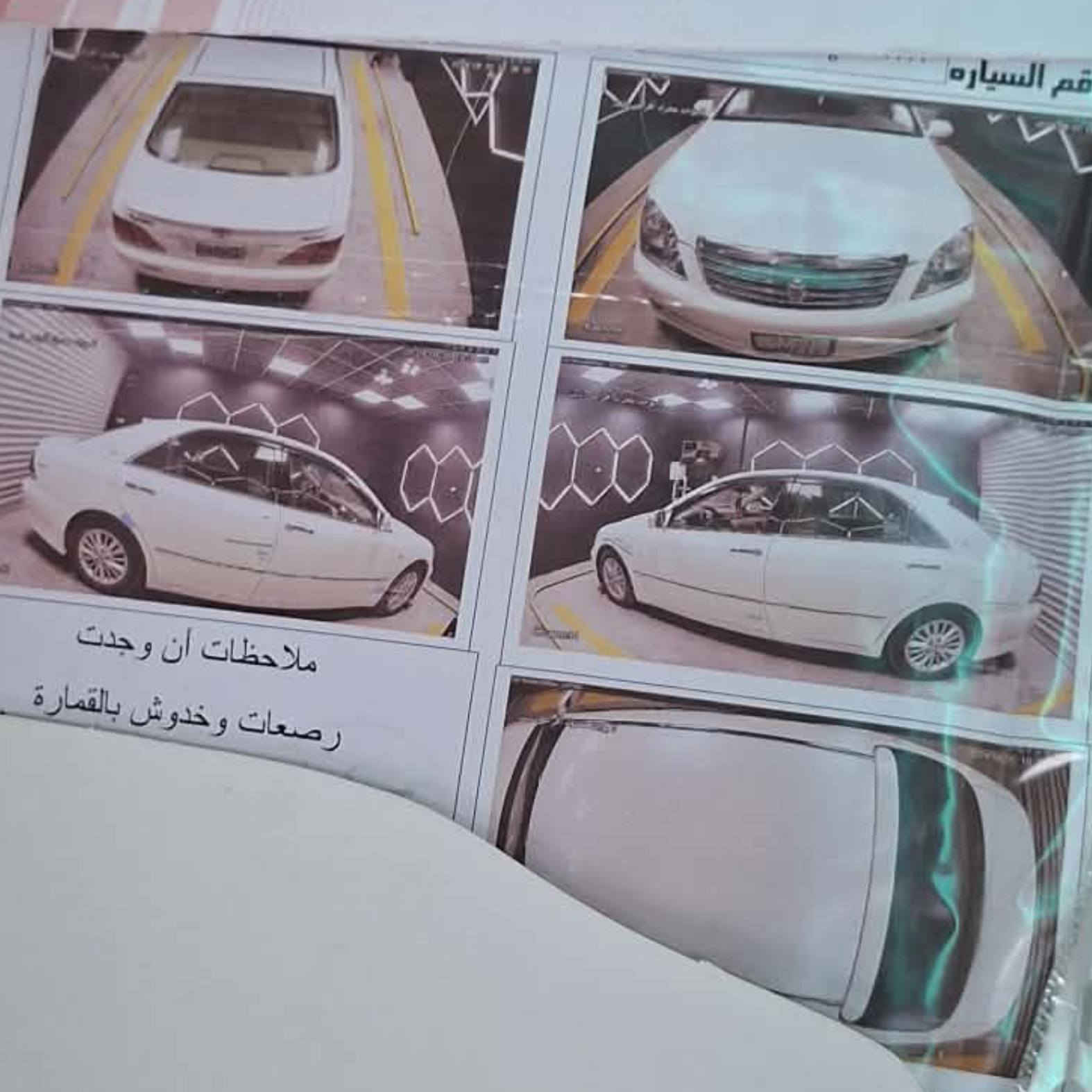 البيع شاهيه ٢٠٠٤ كفاله عامه
رقم سليمانيه نكليزي راعيها جيراني 
سياره ٣ دكم شاصي ٨٢
سياره تحوير نجف فوك وجوه ودشبول عارف العيساوي 
محرك ٦ سلندر ٣٠٠٠ 
كير ٦ نمر جديد 
كشنات اماميه خلفيه كهربائيه 
صدر خلفي أمامي جديد 
برده خلفيه 
تبريد ثلج 
سياره كلش حلوه ونضيفه وجاهزه من كلشي وسونار بل منشور 
مكان بابل  
سعرها ١٥٠
***********
