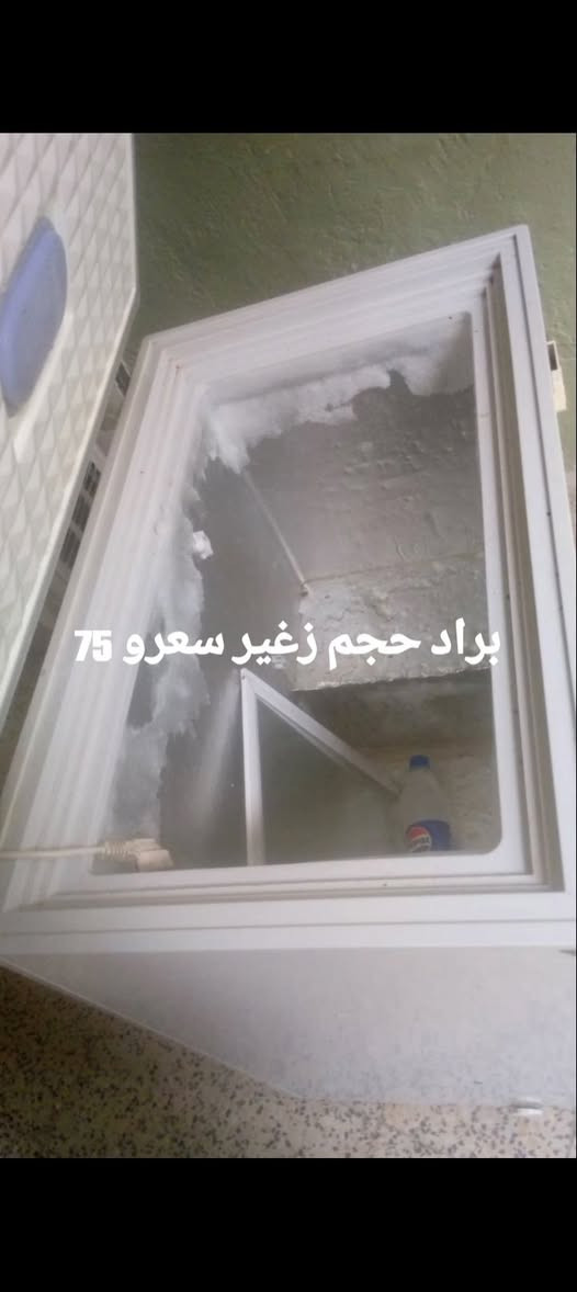 المكان حي السماح السعر عل صور


**إذا كنت صاحب هذا الإعلان وتريد حذفه لأي سبب، رجاءا أرسل رسالة إلى الدعم الفني**