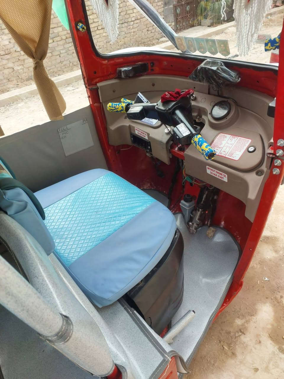 سلام عليكم تكتك موديل 18شهر 12بيهه مكينه 20 التكتك مصبوغه عام جماليه نضيفه ومرتبه مال شغل السعر 5و400بيهه مجال بسيط شوف الصور والمقطع التكتك رقم انكليزي وبسمي
***********

اتصل او مراسله خاص
مكاني الشعله
