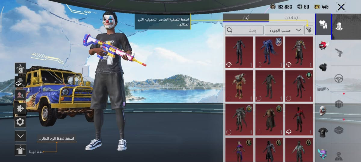 متوفر حساب ببجي للبيع
1ـ ربط نضيف 

....................................................................................

حساب السعر 50 بي مجال يرهم مراوسة بحساب تيكتوك التسليم وجه لوجه واي استفسار يتفضل خاص 🫰 مكان كركوك


**إذا كنت صاحب هذا الإعلان وتريد حذفه لأي سبب، رجاءا أرسل رسالة إلى الدعم الفني**