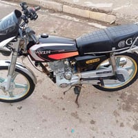 سلامو عليكم ماطور جني لبيع سعر خاص اي عيب مابي 07727977508