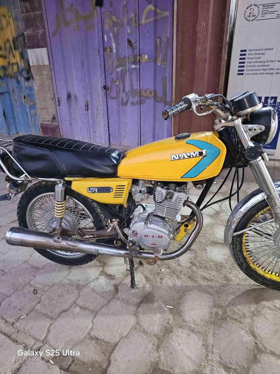 لبيع اوراق اصولي موديل 20 ب500 وبيها مجال دراجه قبل يومين صار بيها تبخير كهربائيات مكان شطره ***********
