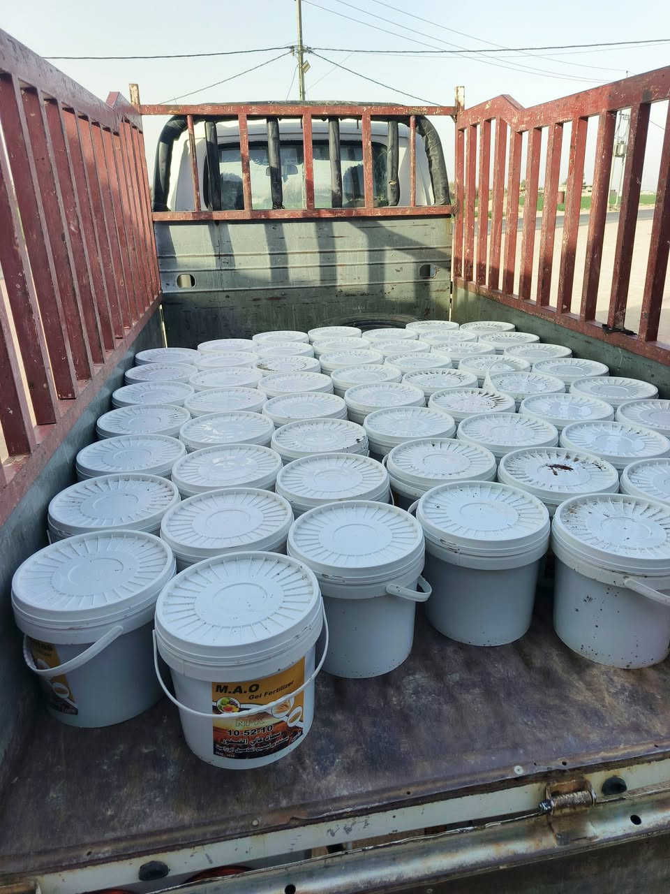 بفضل الله تعالى والمصداقية مع الفلاليح مستمرين بتجهيز المنشطات والمبيدات المفيدة للحنطه وغيرها من المحاصيل الزراعية 
وخدمه توصيل لجميع المحافظات العراقيه 
للاستفسار الاتصال على الارقام التاليه
***********
***********
