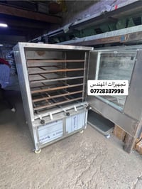 فرن معجنات حسب الطلب العنوان العلاوي شارع ٦ قرب مطعم ابو حامد ٠٧٧٢٨٣٨٧...