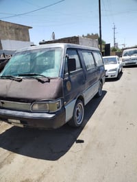 اسلام عليكم كيه بسته 1994 اتريد تحويل اتريد وكاله تخم تاير صدر جديد خط...