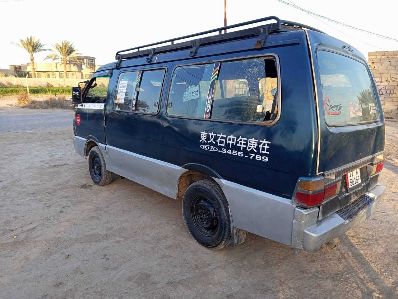 كيه بسته لبيع موديل 94 انكليزي بغداد راعي موجود تحويل ثاني يوم سنويه ل2029 سياره مصفره هيئه مرور خط وبحث بيه مكينه كير اكسن جاهزه كهربائيات شغاله شواصي نضاف غرفه شوف عينك تنته نضيفه باور شغال بس مشط يذب دهن قليل  حداديه جديد سلف+ باتري كله جديد  رقم شاصي جديد سعر 33 وبيه مجال مكان بابل القاسم*********** بيع فقط
