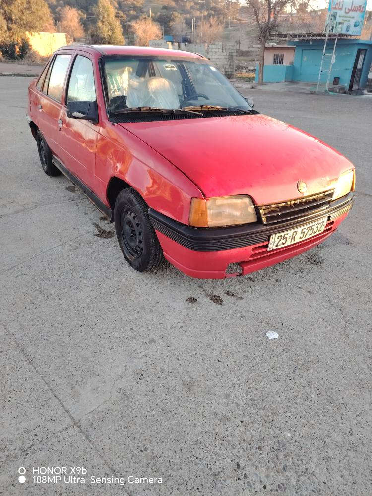 كاديت مشروع وطني دفتر بانزين سنويه جديد رقم جديد محرك كبير ١٨٠٠ سياره لا كلب ولا كص تحويل ثاني يوم سعر ٢٥ ورقة مكان سياره في كركوك للبيع أو مراوس لاستفسار اتصال على الرقم *********** ((***********)) كركوك, العراق
