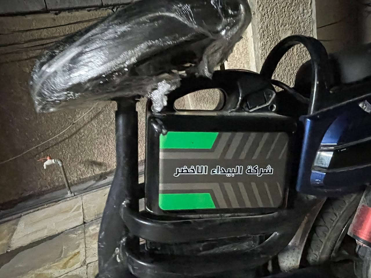 ‏سلام عليكم دراجة B حجم 22 دراجة نظيفة بطاريات نظيفة دراجة كفرات نظيفة كلش حلوة دراجة مع 170 وبيها مجال التواصل Messenger متواجدة 24 ساعة يجي يدلل


**إذا كنت صاحب هذا الإعلان وتريد حذفه لأي سبب، رجاءا أرسل رسالة إلى الدعم الفني**