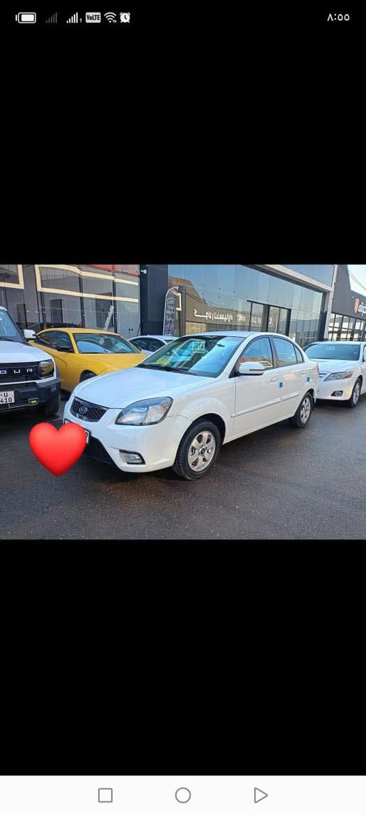 عليكم السيارة للبيع Khia Ruhe بي صبغ ‫ ‫ربوع جامرلخ ربوع بونيت محرك كبرشرط موديل 2012 رقم جديد هز ساقط *********** متواجد فقط على الرقم السعر 108 بيها مجال
