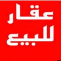 بيت للبيع • حي موسى الكاظم • ١٠٢م