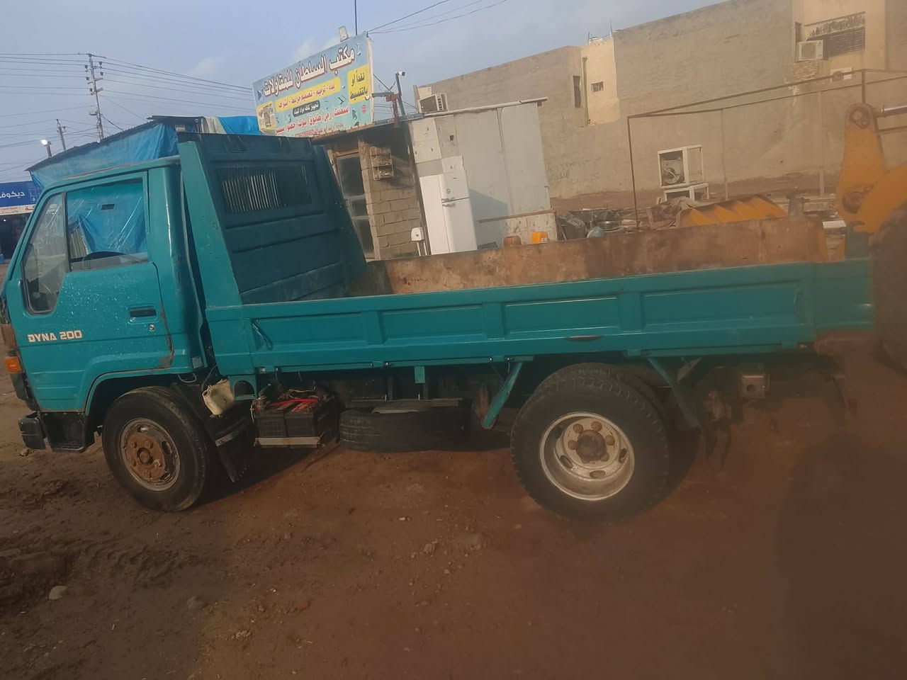 البيع مكان بغداد ***********
