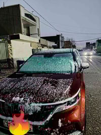 الشركاط • اربيل • باجر ٩:٣٠