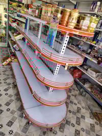 سفينه وسطيه • جديده • شارع ثمانين