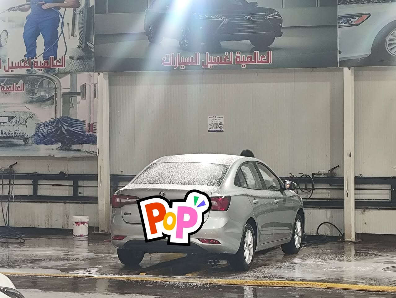 السلام عليكم
للبيع /MG 5
موديل2025
اللون رصاصي 
_________________________
المواصفات/ 
محرك 1500 🔴
🔴 بصمة / تشغيل عن بعد
🔴شاشة كبيرة متصلة / تحكمات المصابيح لمس / تبريد شاشة
🔴تحكمات ستيرن جهتين
🔴 / اشاير بالمري
🔴 وضعيتين قيادة / ( NORMAL/ECO) 
🔴مثبت سرعة
🔴مقاعد مخمل
🔴تحكم عدسات اللايت
_____________________ 
مكفولة كفالة عامة فقط طخه خفيفة موجوده لليحب يشوفها
السيارة خير من الله جديدة ونظيفة جداً واقتصادية ماشية
15,000 الف فقط اخت الزيرو
وعليها سيرفس جديد 
السيارة داخل ضمان الشركة 6 سنوات 
رقمها بغداد  دولي تحويل مباشر 
السعر / 11100$ وبي مجال للطيبين
مكاني بغداد
للاستفسار على الرقم 
***********
يوجد واتساب
