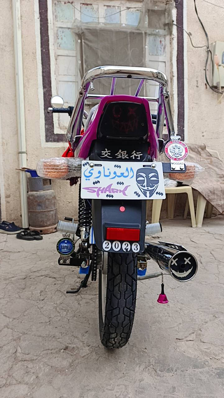 سلام عليكم دايون أوراق موديل ٢٣ للبيع
كفاله عامه +كامله مكمله ماكو أي نقص 

أعاده نشر بسبب الوعود الكاذبة 

للتواصل و الاستفسار ***********
