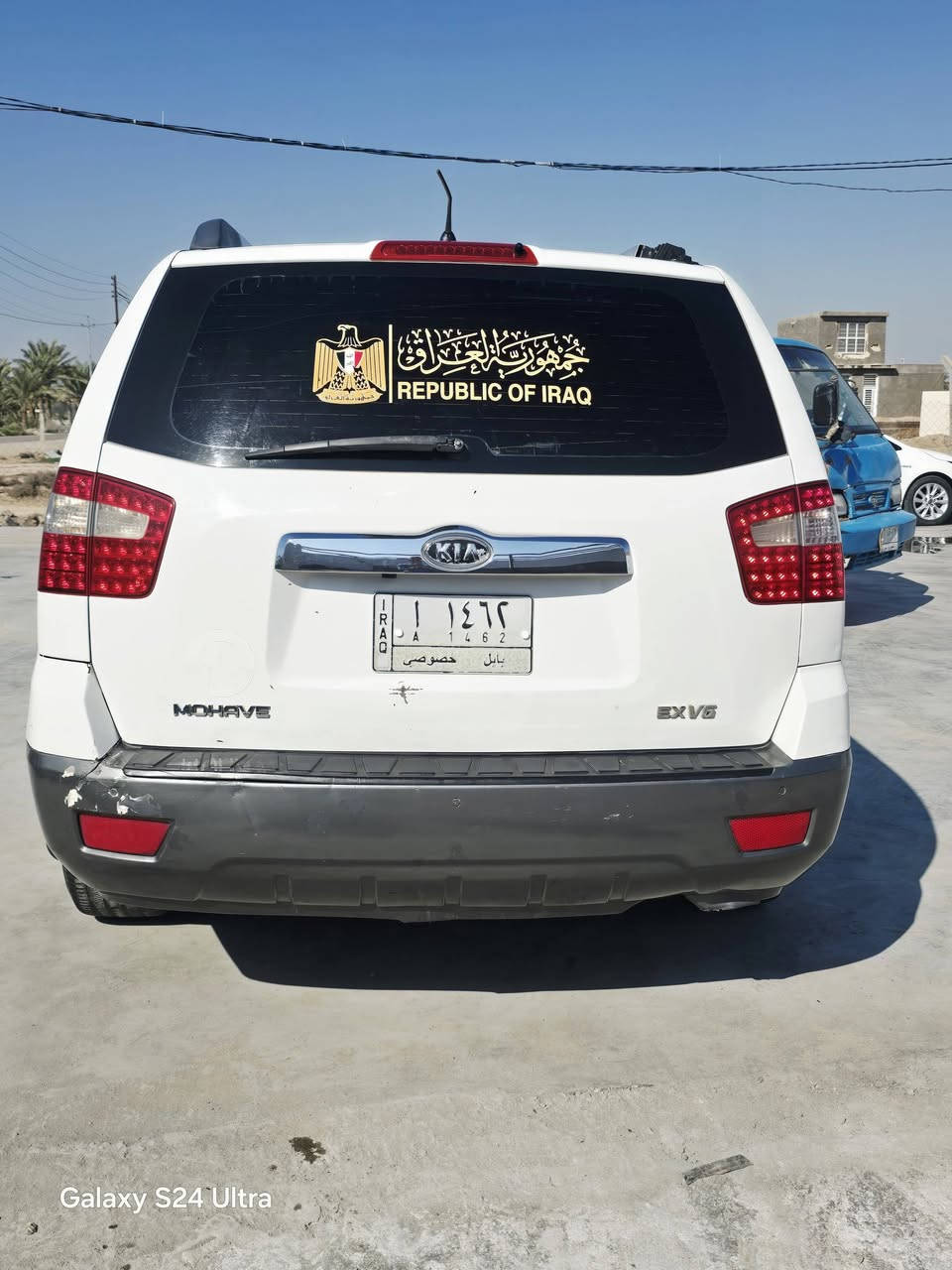 السلام عليكم ورحمة الله وبركاته 
اخوان كيا موهافي 2009 فول مواصفات 
بصمه فتحه كامره شاشه وباقي المواصفات معروفه 
تبديل قطعتين السعر 115 بيه مجال بسيط 
للتواصل /***********
***********
