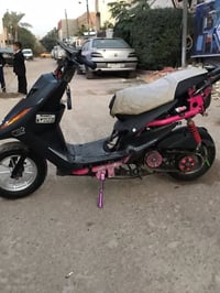 مكينه ٤٩ • كلج WF2018 • بغداد حي عامل